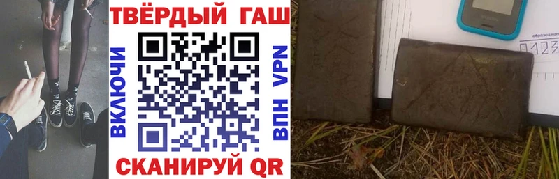 Гашиш убойный Суджа