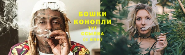 кокаин перу Заволжье