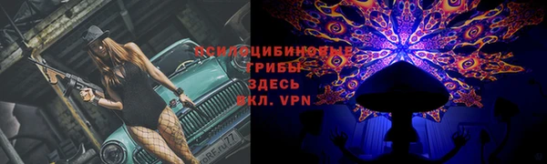 COCAINE Елизово