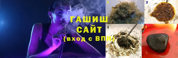 COCAINE Елизово