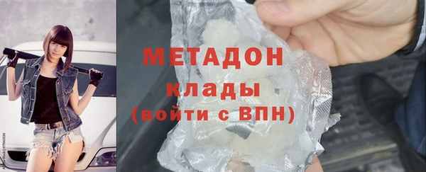гашик Заводоуковск