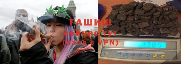 бошки Елабуга