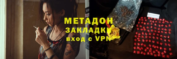 бошки Елабуга
