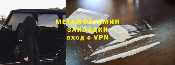 бошки Елабуга