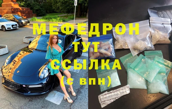 кокаин перу Заволжье