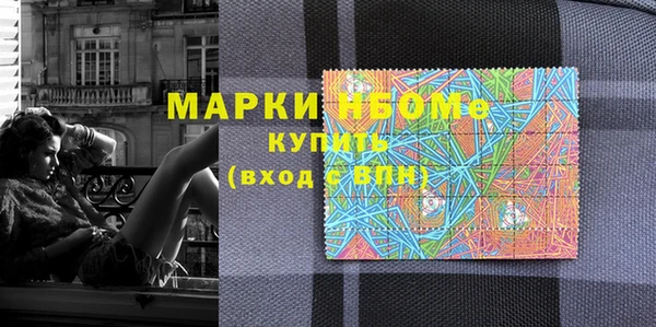 кокаин перу Заволжье