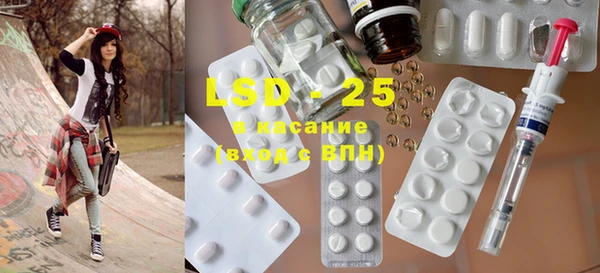 COCAINE Елизово