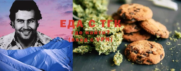 бошки Елабуга
