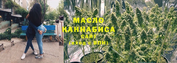 COCAINE Елизово