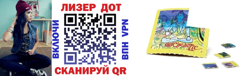 Купить закладки  Суджа  Марки NBOMe 1,5мг 