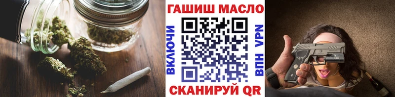 Купить где  Суджа  Дистиллят ТГК концентрат 