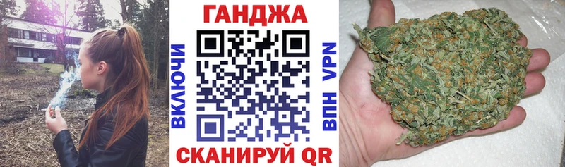 Купить Суджа Бошки Шишки Bruce Banner